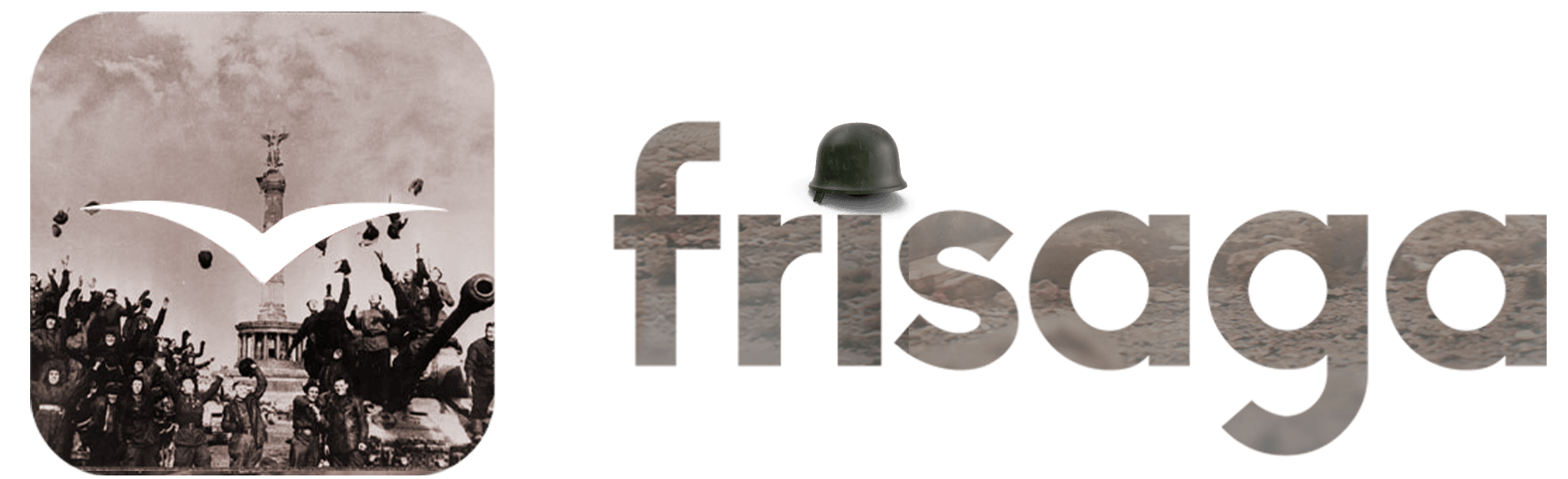 День Победы над фашизмом