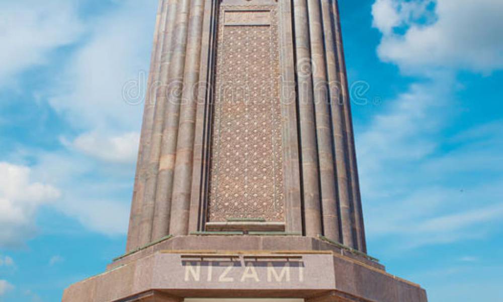 Город Гянджа Азербайджан 