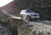 4×4 Offroad Tour | offroad
