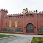 Gəncə 2025: MDB Oyunları İdman Turizminin Zəfəri