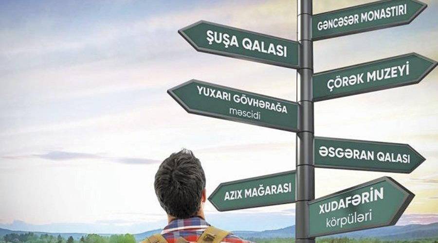 Карабах: открытие нового туристического направления Евразии