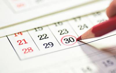 Отмена и изменения