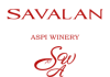 Савалан логотип