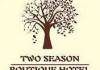 Two Seasons Boutque Hotel Baku Hotel logo