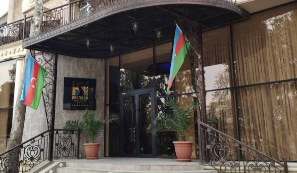 Май Вэй Бульвар Отель